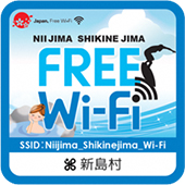free wifi icon