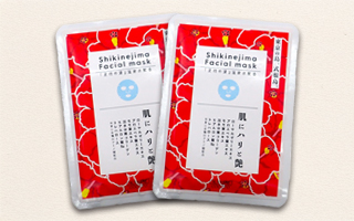 式根島フェイスマスク