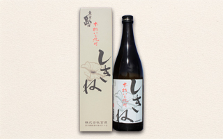 式根島限定本格いも焼酎 しきね